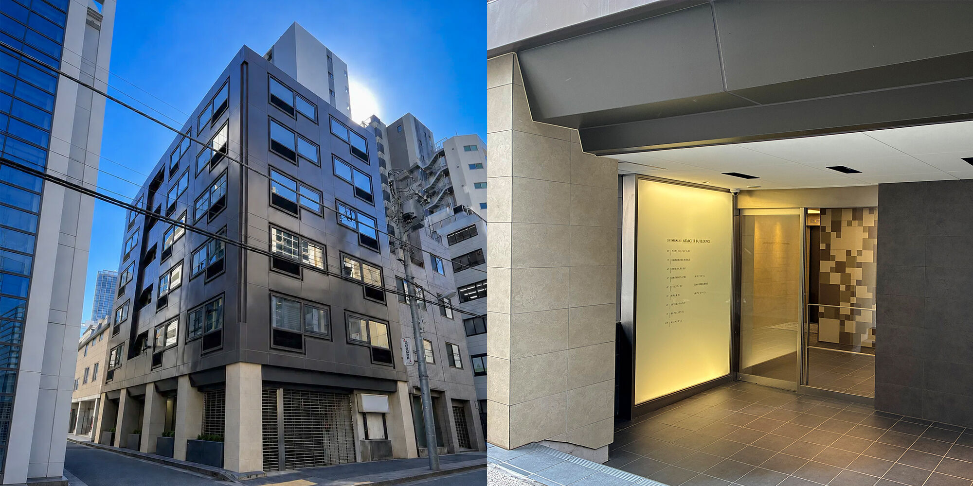 日本パナトロニック株式会社 汐留オフィス